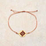 Elibelinde Bracelet