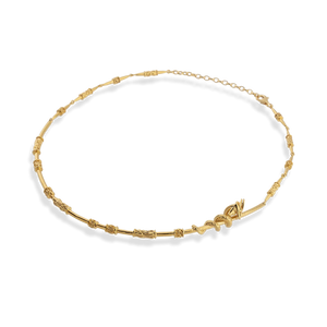 Dragon Wrapped Choker Necklace