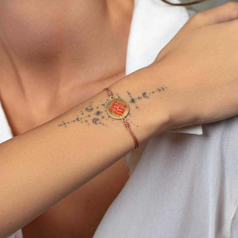Elibelinde Bracelet